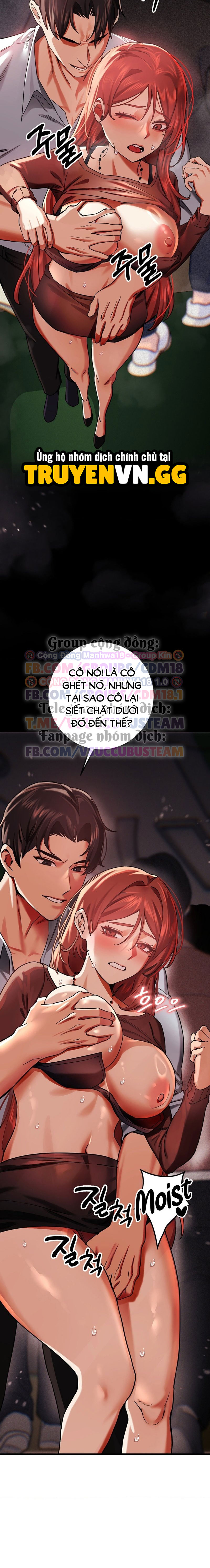 Dâm Đãng Là Gu Anh Chapter 2 11