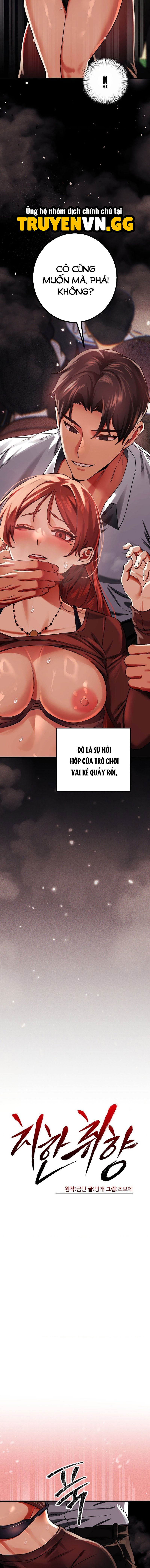 Dâm Đãng Là Gu Anh Chapter 2 14