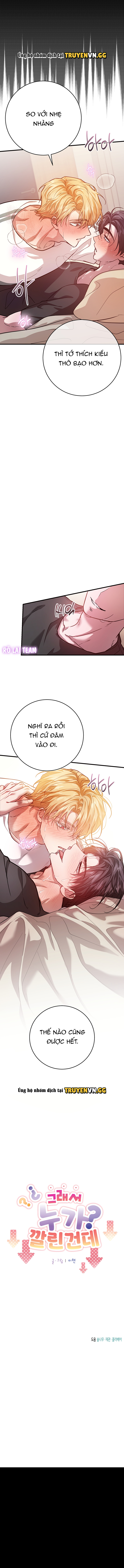 Vậy Thì, Rốt Cuộc Là Ai Bị Đè Vậy? Chapter 5 - Trang 2