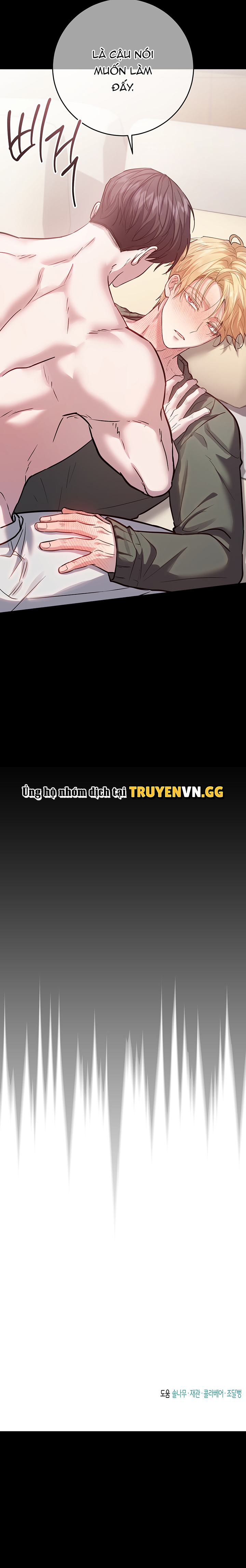 Vậy Thì, Rốt Cuộc Là Ai Bị Đè Vậy? Chapter 4 - Trang 2