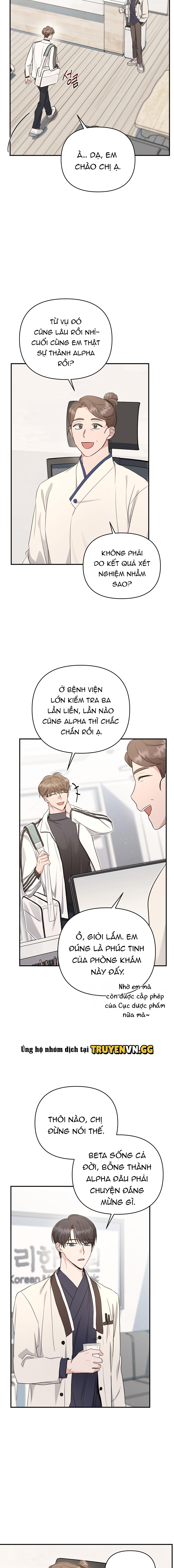 Uống Xong Công Trần Đan, Tôi Bắt Đầu Thời Đại Alpha Rực Rỡ Của Bản Thân Chapter 4 - Trang 2