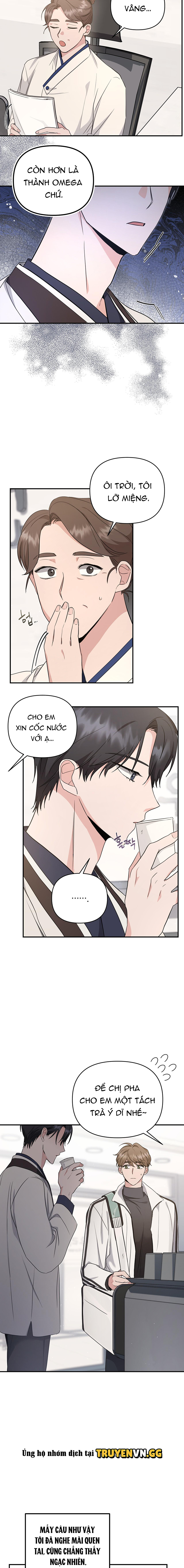 Uống Xong Công Trần Đan, Tôi Bắt Đầu Thời Đại Alpha Rực Rỡ Của Bản Thân Chapter 4 - Trang 2