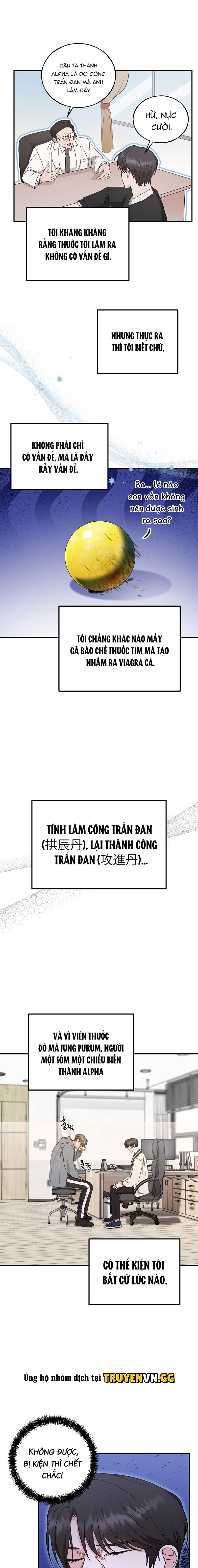 Uống Xong Công Trần Đan, Tôi Bắt Đầu Thời Đại Alpha Rực Rỡ Của Bản Thân Chapter 4 - Trang 2