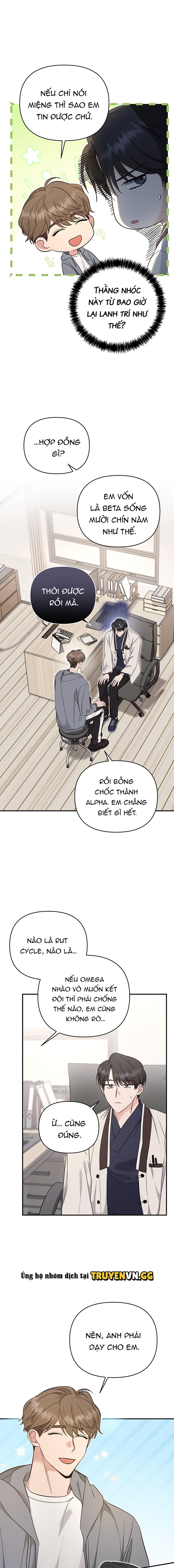 Uống Xong Công Trần Đan, Tôi Bắt Đầu Thời Đại Alpha Rực Rỡ Của Bản Thân Chapter 4 - Trang 2