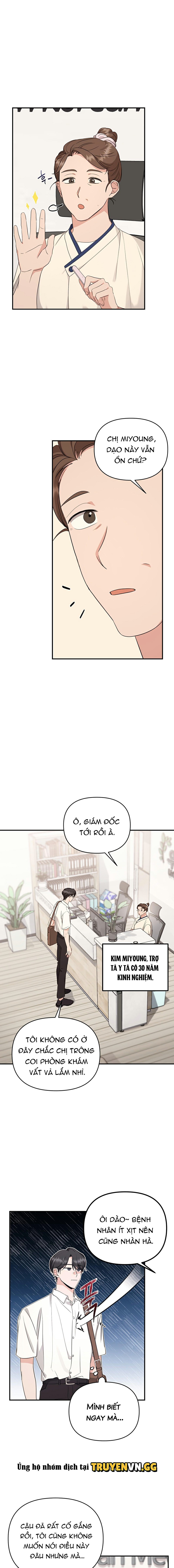 Uống Xong Công Trần Đan, Tôi Bắt Đầu Thời Đại Alpha Rực Rỡ Của Bản Thân Chapter 3 - Trang 2
