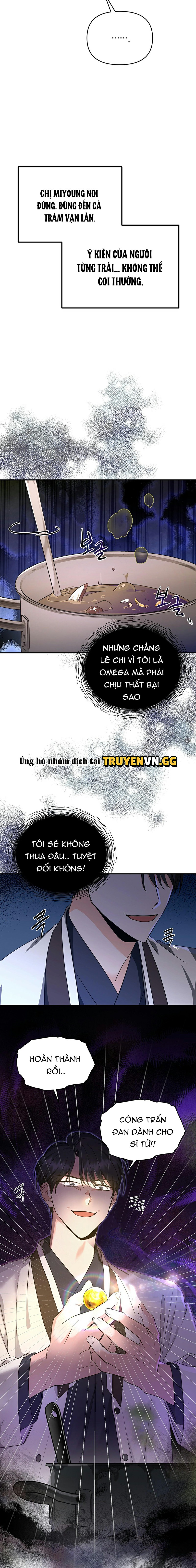 Uống Xong Công Trần Đan, Tôi Bắt Đầu Thời Đại Alpha Rực Rỡ Của Bản Thân Chapter 3 - Trang 2