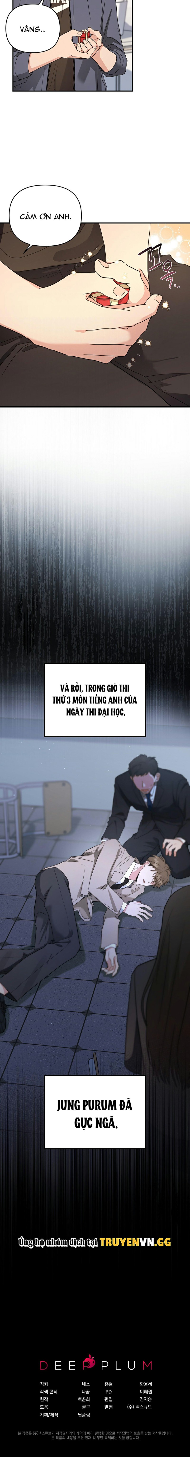 Uống Xong Công Trần Đan, Tôi Bắt Đầu Thời Đại Alpha Rực Rỡ Của Bản Thân Chapter 3 - Trang 2