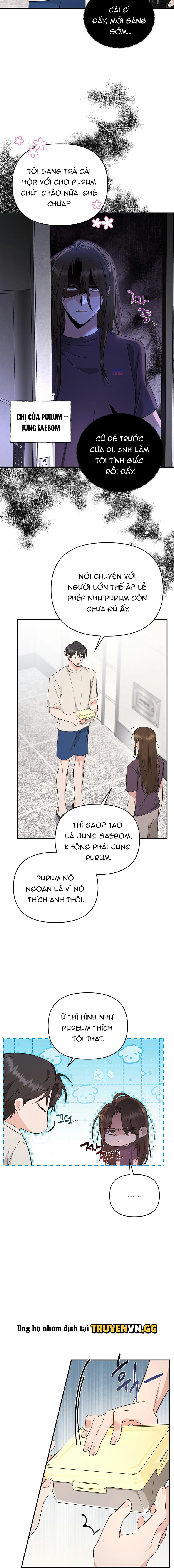 Uống Xong Công Trần Đan, Tôi Bắt Đầu Thời Đại Alpha Rực Rỡ Của Bản Thân Chapter 3 - Trang 2