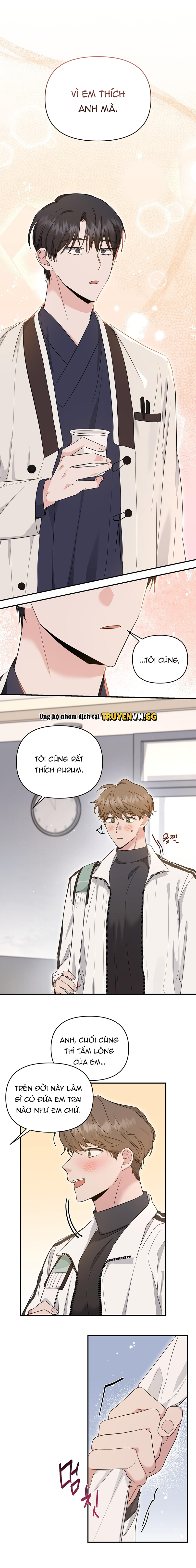Uống Xong Công Trần Đan, Tôi Bắt Đầu Thời Đại Alpha Rực Rỡ Của Bản Thân Chapter 5 - Trang 2