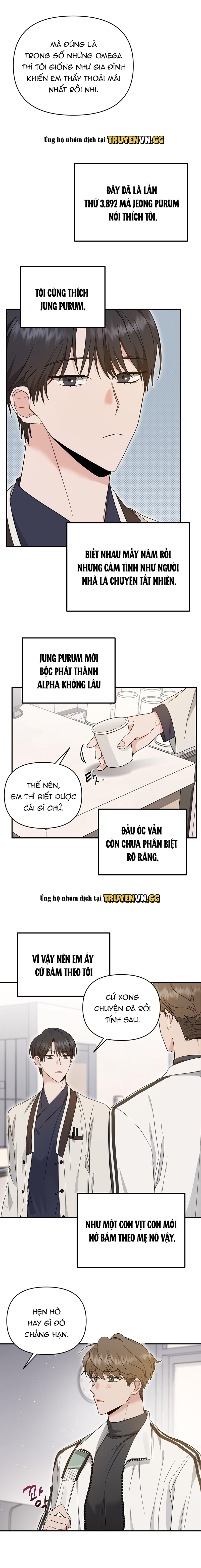 Uống Xong Công Trần Đan, Tôi Bắt Đầu Thời Đại Alpha Rực Rỡ Của Bản Thân Chapter 5 - Trang 2