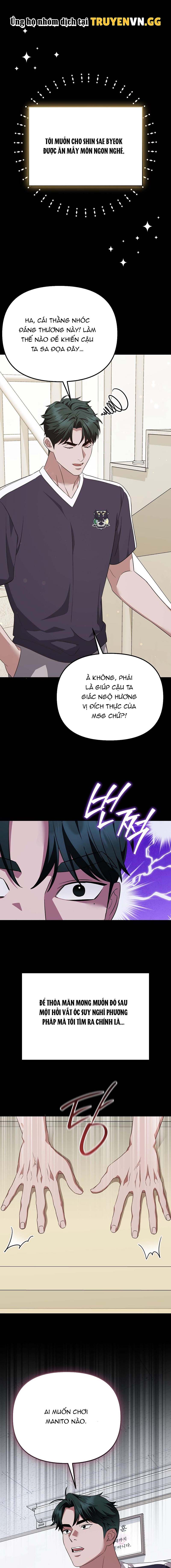 Tình Yêu Không Tốc Độ Chapter 7 - Trang 2