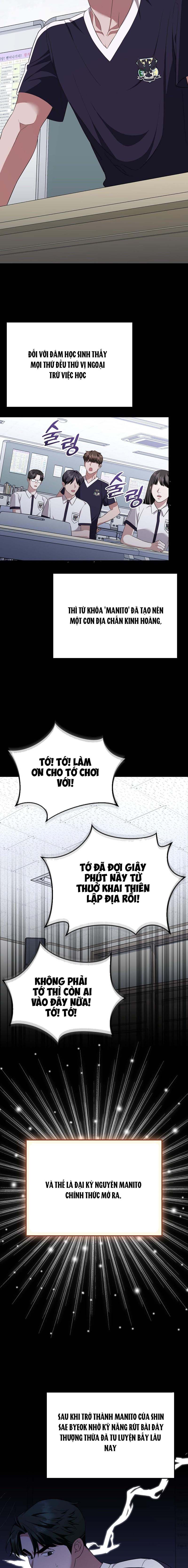 Tình Yêu Không Tốc Độ Chapter 7 - Trang 2