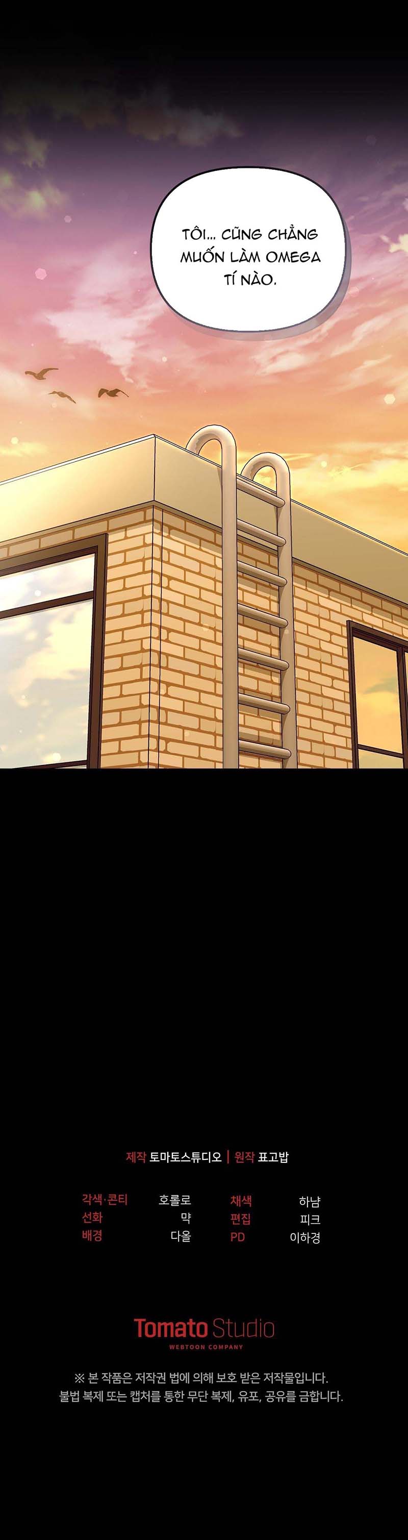 Tình Yêu Không Tốc Độ Chapter 7 - Trang 2