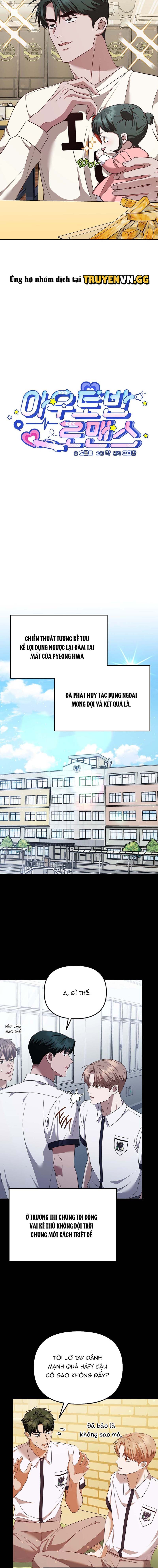 Tình Yêu Không Tốc Độ Chapter 7 - Trang 2