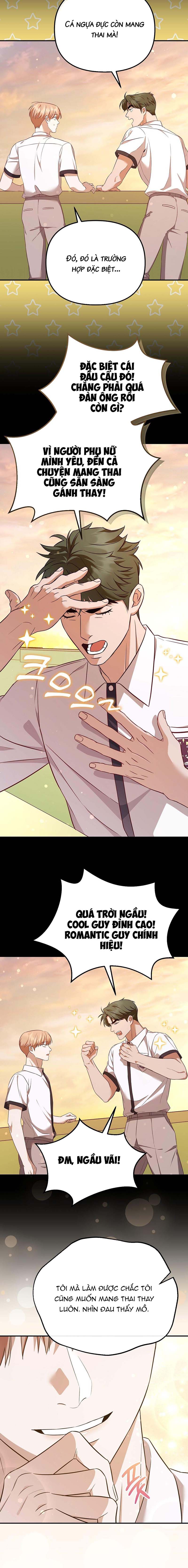 Tình Yêu Không Tốc Độ Chapter 6 - Trang 2