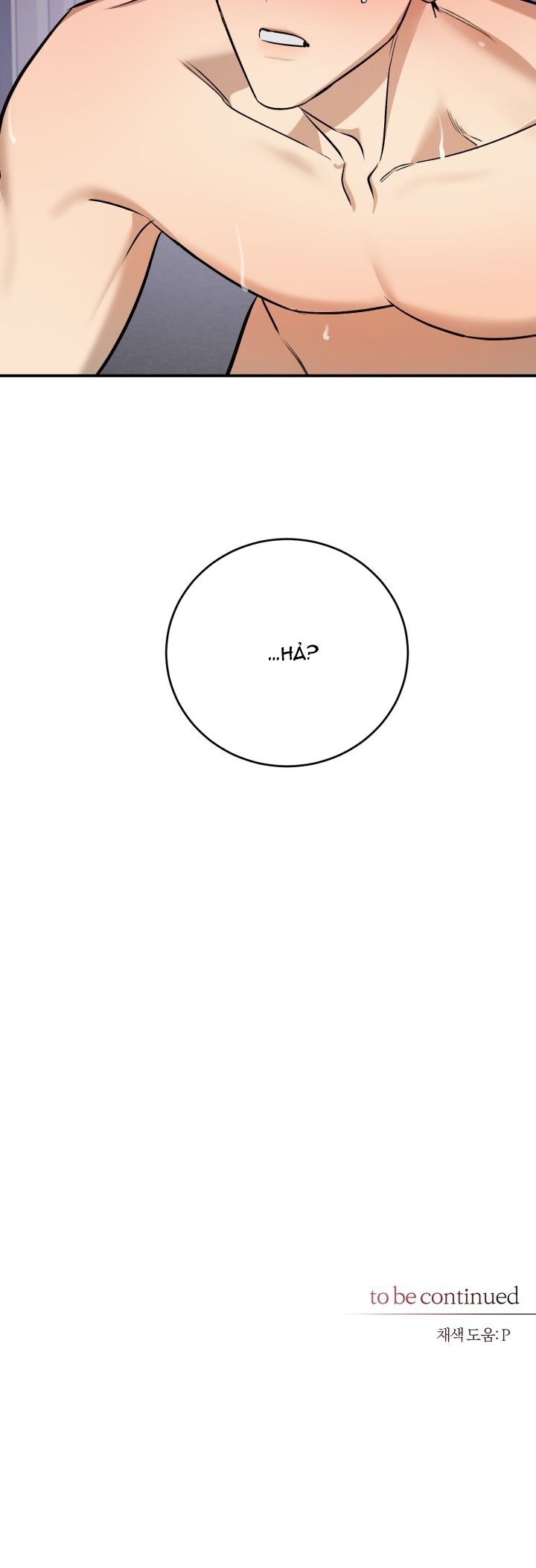 Chiếc Gương Điều Ước Chapter 8 12