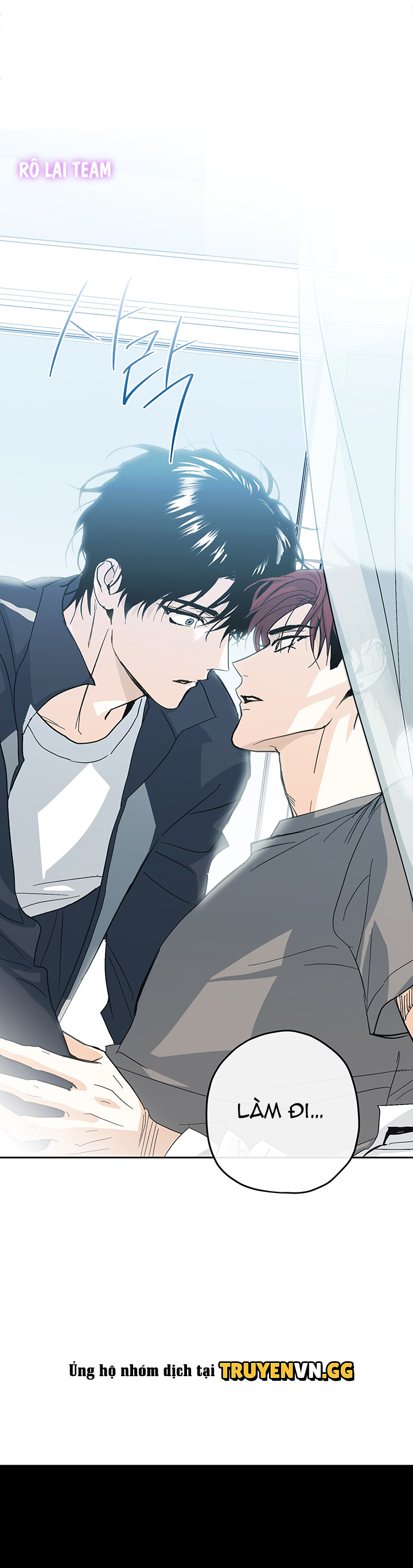 HHSB Chapter 4 - Next Chapter 5