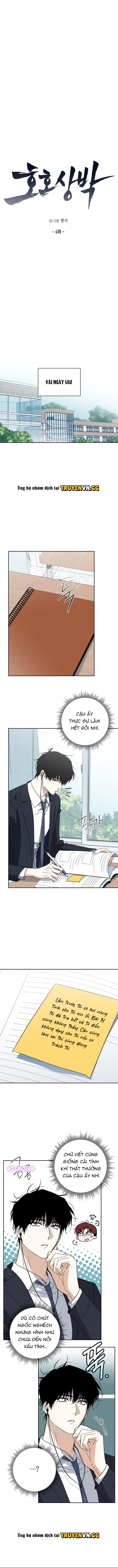 HHSB Chapter 4 - Next Chapter 5