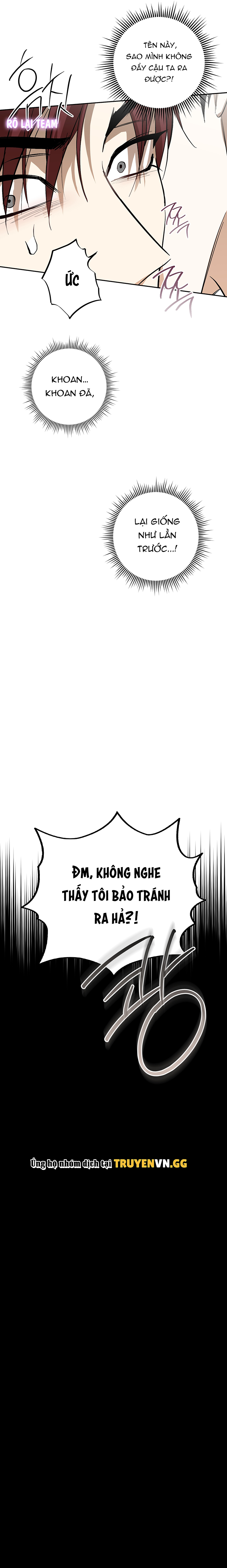 HHSB Chapter 5 - Next 