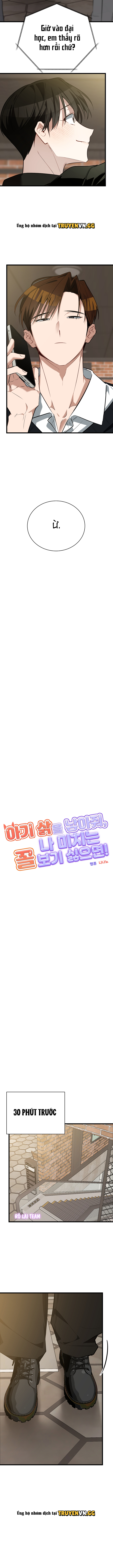 Hãy Sinh Cho Tôi Một Con Linh Miêu Con, Nếu Không Muốn Thấy Tôi Phát Điên! Chapter 5 - Next 
