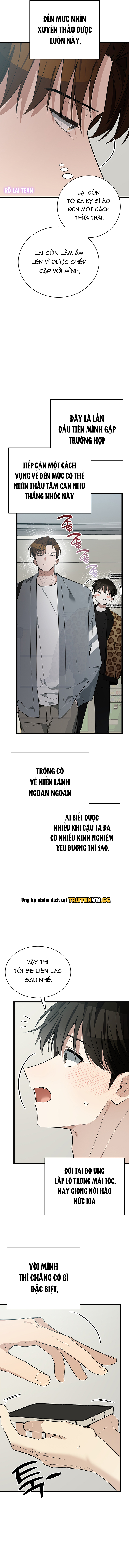 Hãy Sinh Cho Tôi Một Con Linh Miêu Con, Nếu Không Muốn Thấy Tôi Phát Điên! Chapter 4 - Next Chapter 5