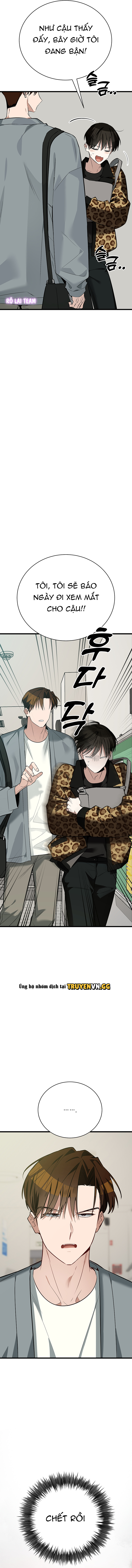 Hãy Sinh Cho Tôi Một Con Linh Miêu Con, Nếu Không Muốn Thấy Tôi Phát Điên! Chapter 4 - Next Chapter 5