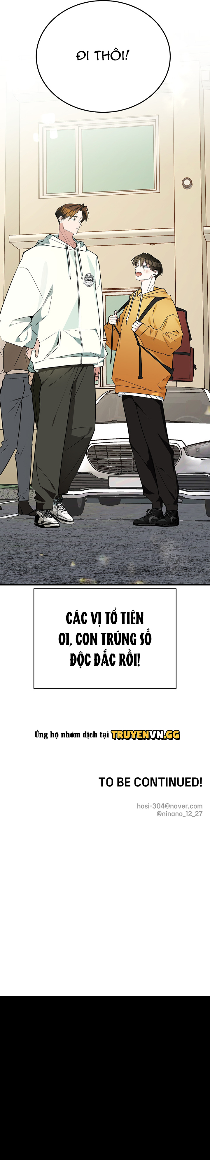 Hãy Sinh Cho Tôi Một Con Linh Miêu Con, Nếu Không Muốn Thấy Tôi Phát Điên! Chapter 9 - Trang 2