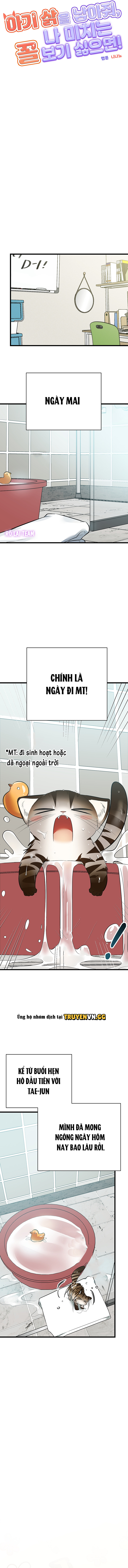 Hãy Sinh Cho Tôi Một Con Linh Miêu Con, Nếu Không Muốn Thấy Tôi Phát Điên! Chapter 9 - Trang 2