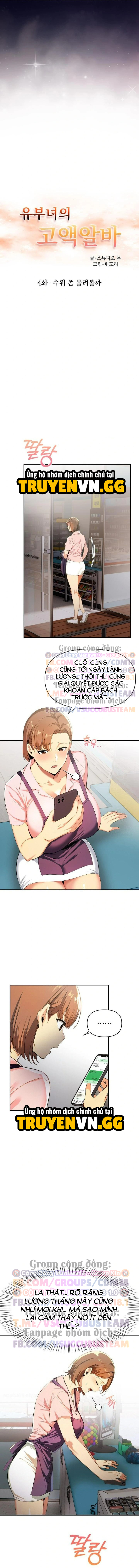 Việc Nhẹ Lương Cao Chapter 4 - Next 