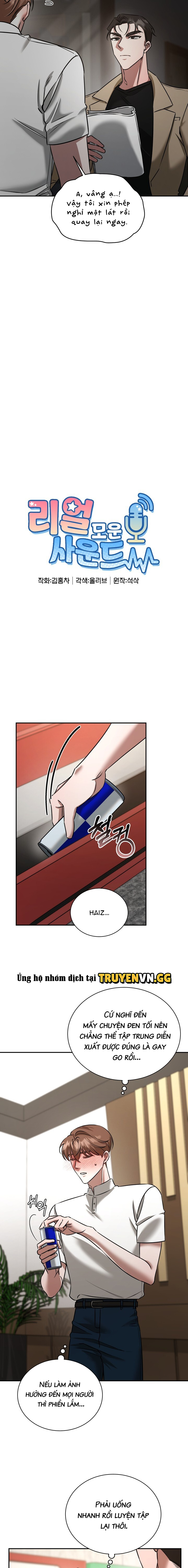 Thanh Âm Dục Vọng Chapter 6 5