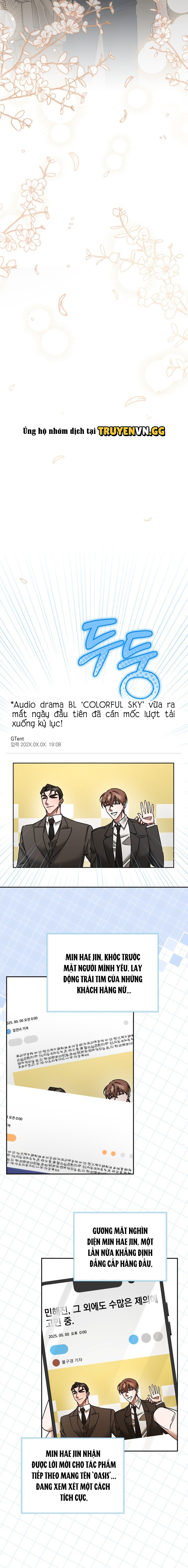 Thanh Âm Dục Vọng Chapter 7 15