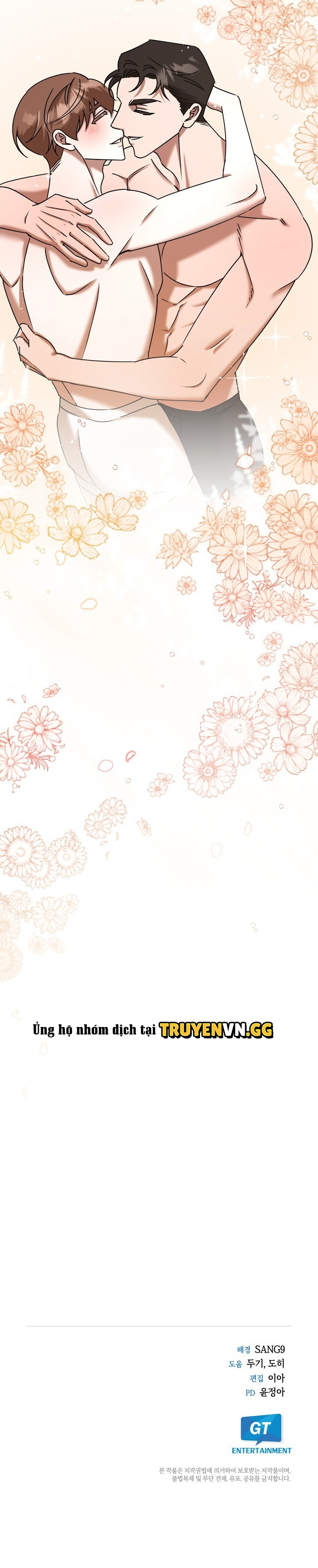 Thanh Âm Dục Vọng Chapter 7 20