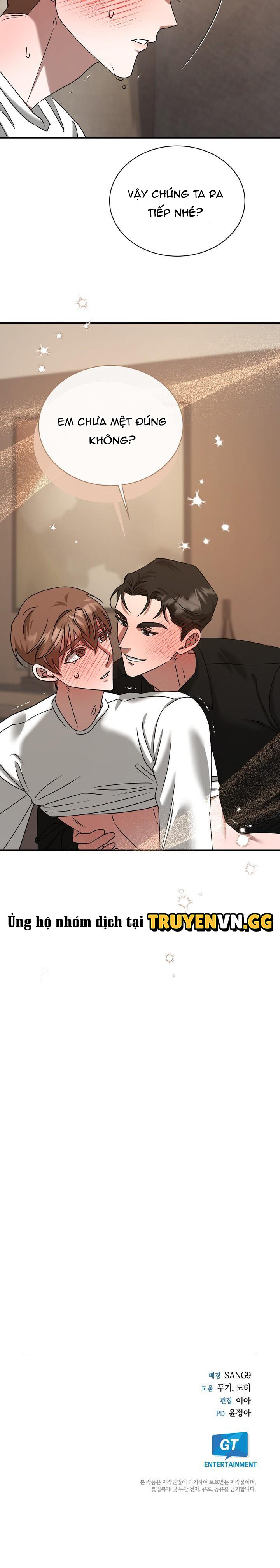 Thanh Âm Dục Vọng Chapter 4 - Next Chapter 5