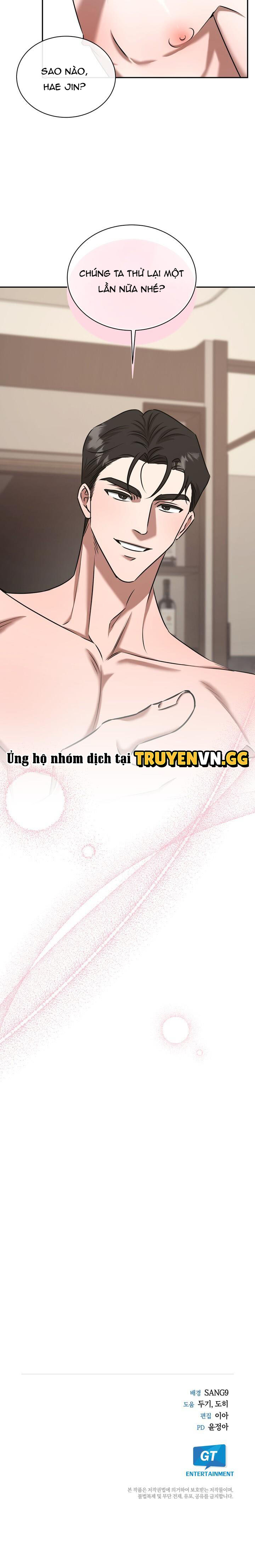 Thanh Âm Dục Vọng Chapter 5 - Next 