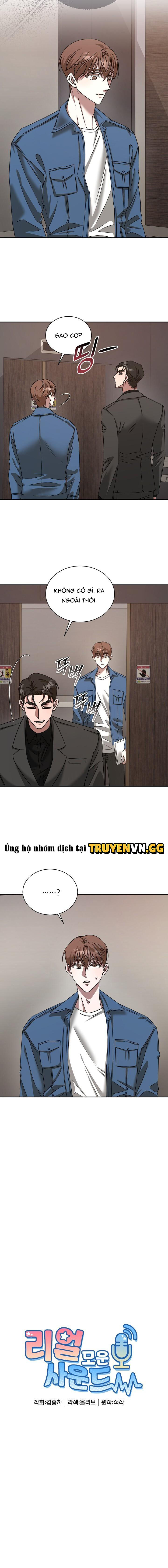 Thanh Âm Dục Vọng Chapter 3 - Next Chapter 4