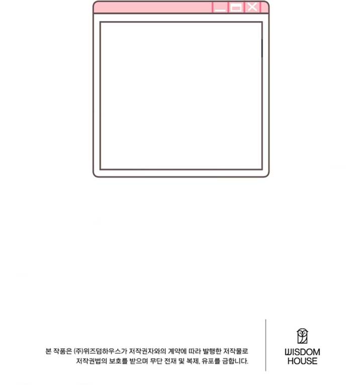 XX Chưa Được Định Nghĩa Chapter 1 - Next Chapter 2