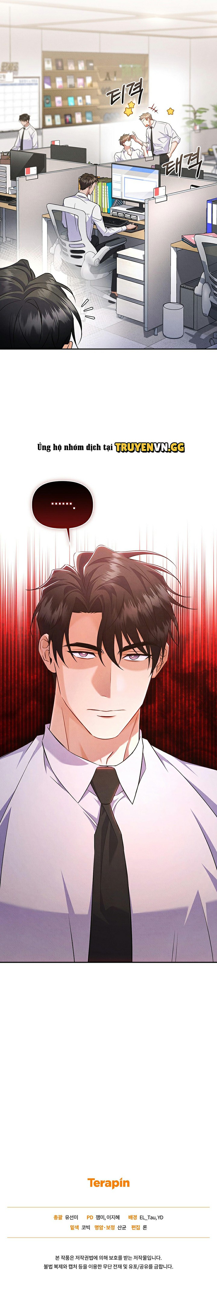 Bài Học BL Nơi Công Sở: Sếp Tôi Cứng Quá Chapter 6 23