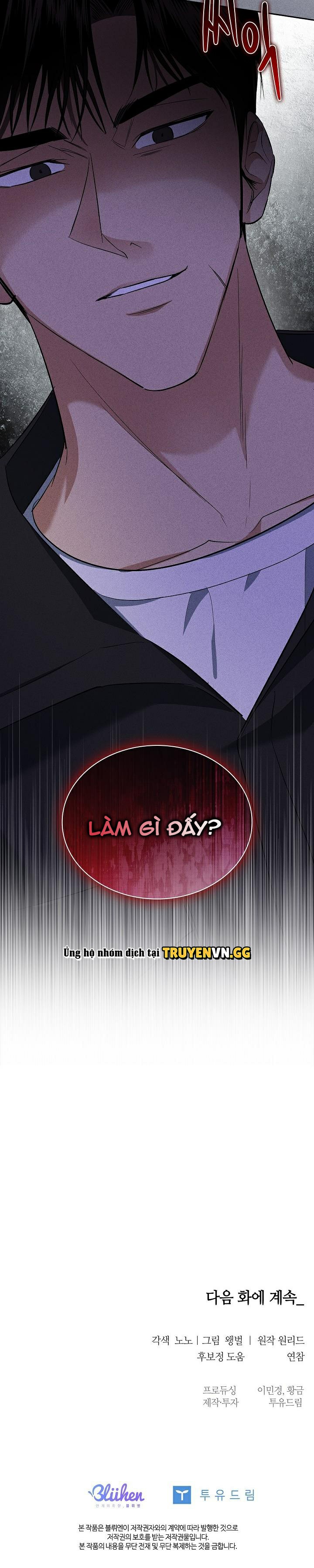 Vô Trách Nhiệm Chapter 4 - Next 