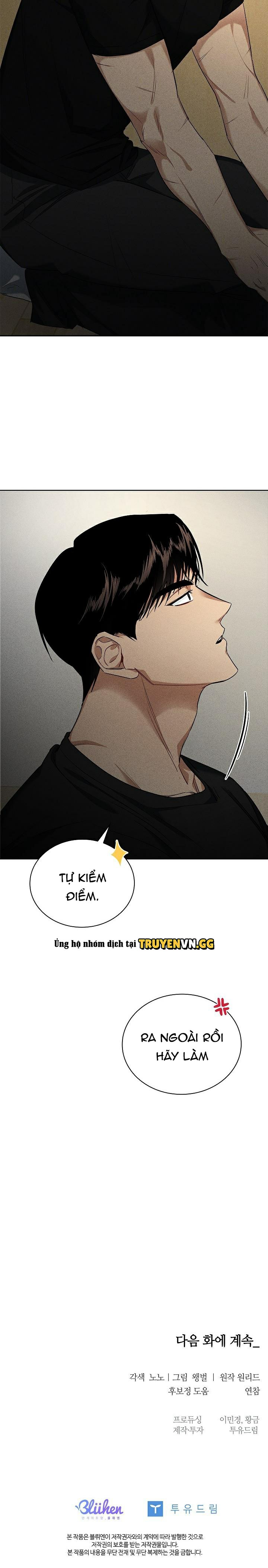 Vô Trách Nhiệm Chapter 3 - Next Chapter 4