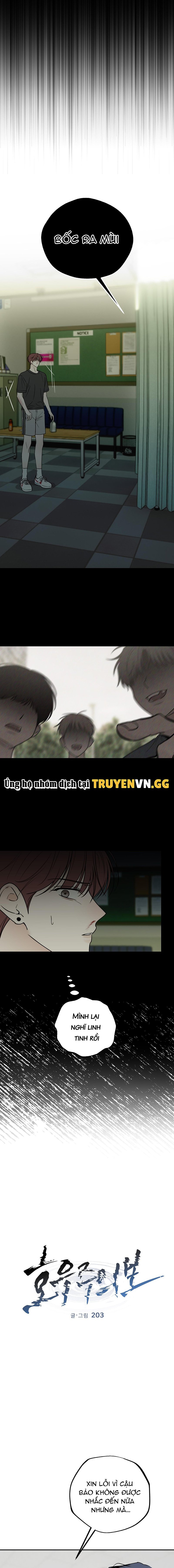 Cảnh Báo Mưa Lớn Chapter 5 - Trang 2