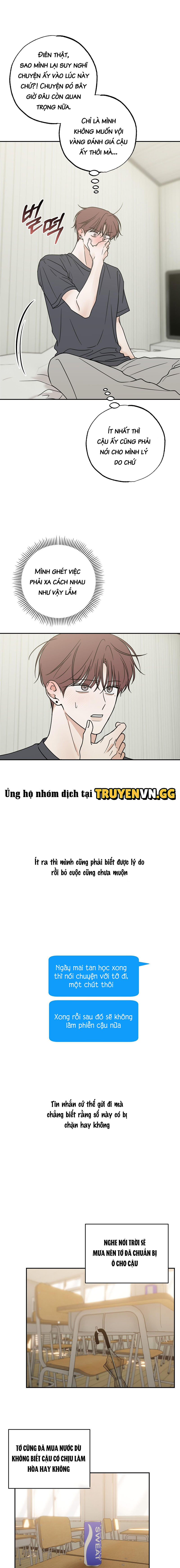 Cảnh Báo Mưa Lớn Chapter 2 - Trang 2