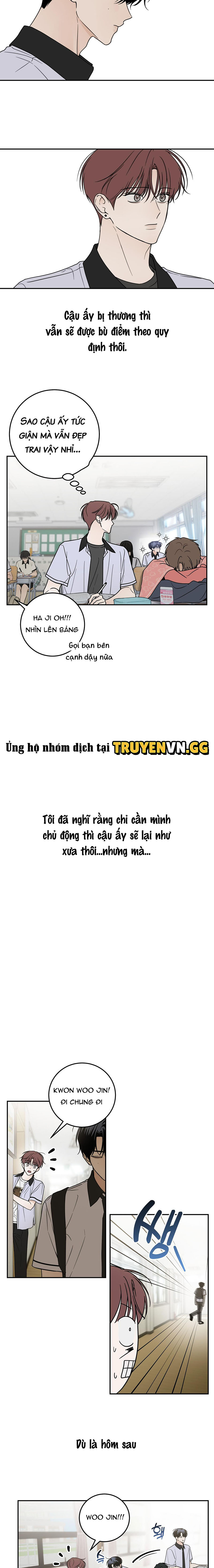 Cảnh Báo Mưa Lớn Chapter 2 - Trang 2