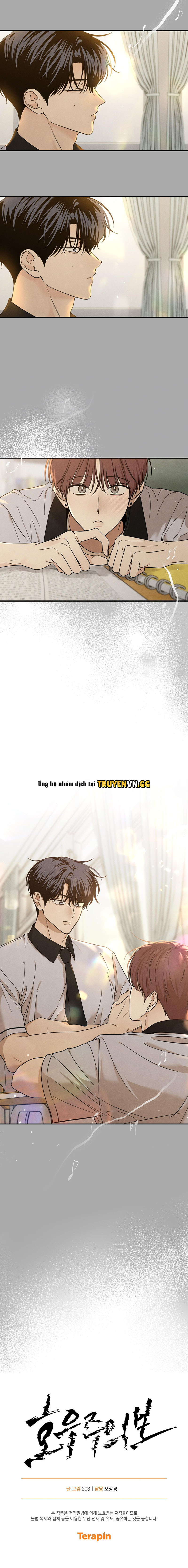 Cảnh Báo Mưa Lớn Chapter 3 - Trang 2