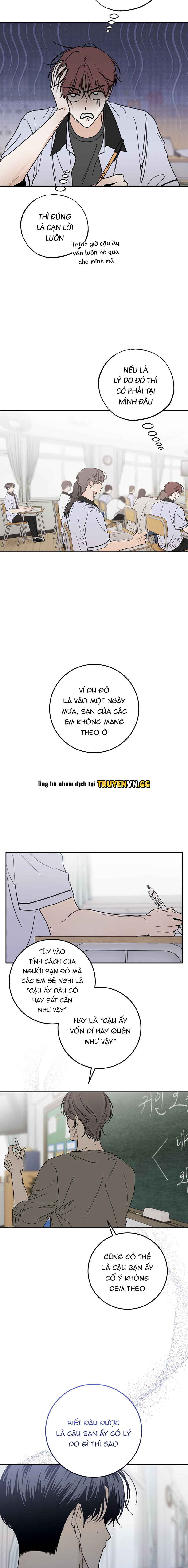 Cảnh Báo Mưa Lớn Chapter 3 - Trang 2