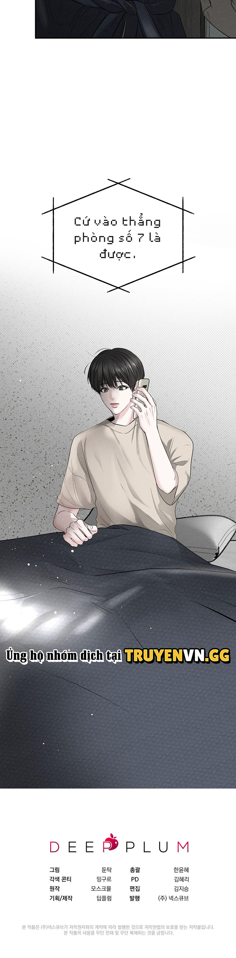 Kẻ Đánh Cắp Trái Tim Chapter 4 - Trang 2