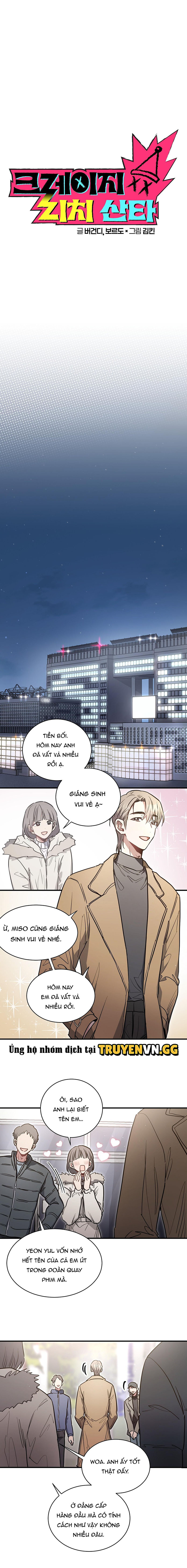 Ông Già Noel Siêu Giàu Điên Rồ Chapter 4 4
