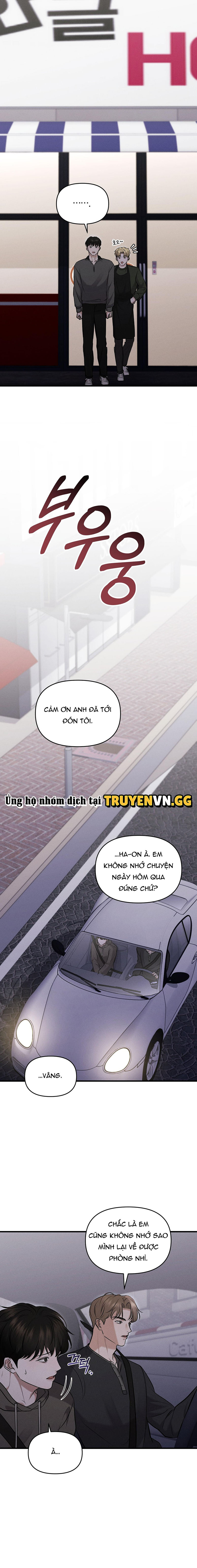 Cơn Đói Của Omega Chapter 13 - Next Chapter 14