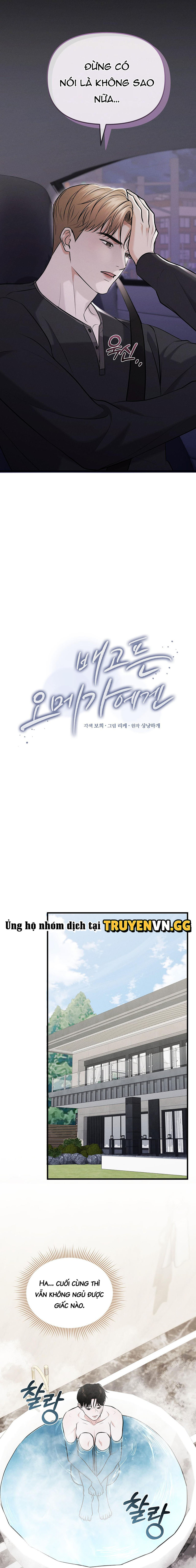 Cơn Đói Của Omega Chapter 13 - Next Chapter 14