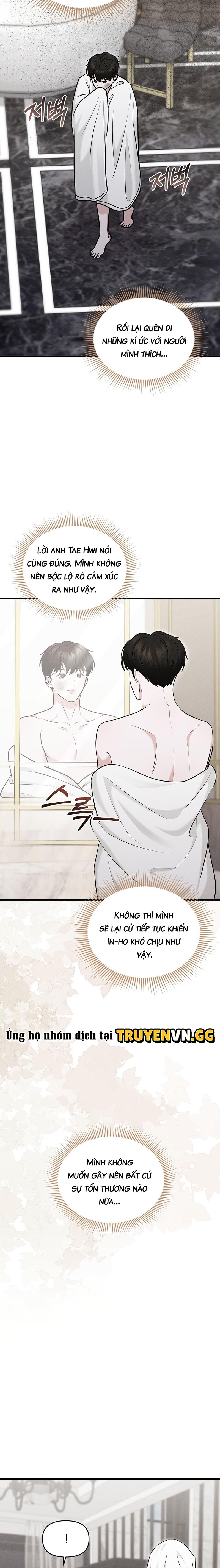 Cơn Đói Của Omega Chapter 13 - Next Chapter 14