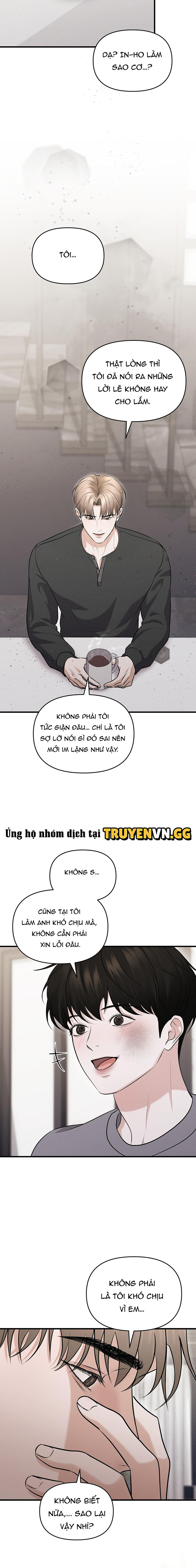 Cơn Đói Của Omega Chapter 13 - Next Chapter 14